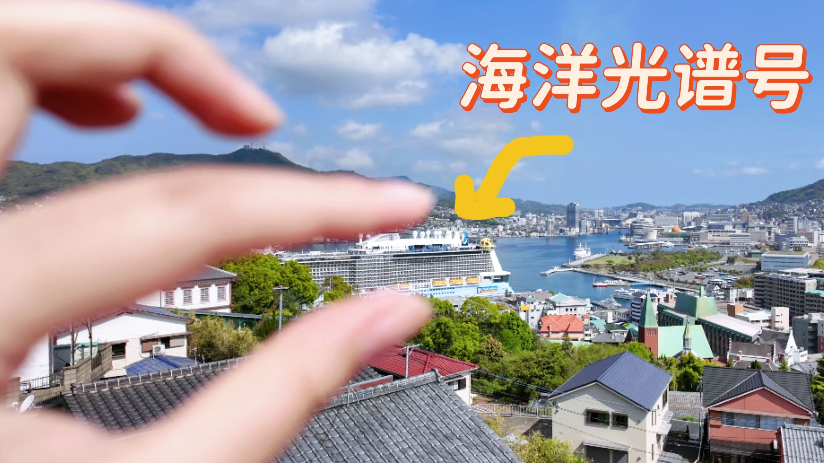 “飞单”陷阱吞噬玩家权益，平台化交易筑就陪练行业安全基石