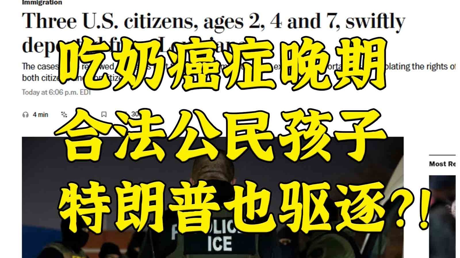 保安情缘：老王与许静的人物性格深度解析
