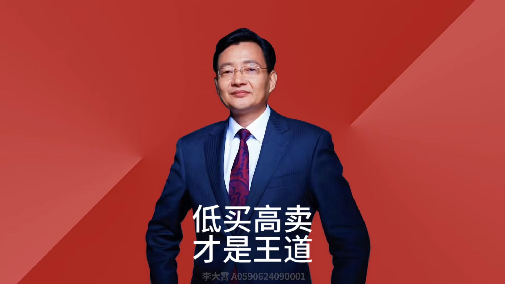 我的漂亮老板娘：职场生存法则与魅力解析