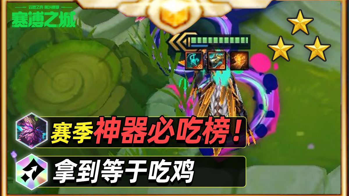 经典港片三年级在线观看指南：重温童年回忆，安全便捷观影推荐