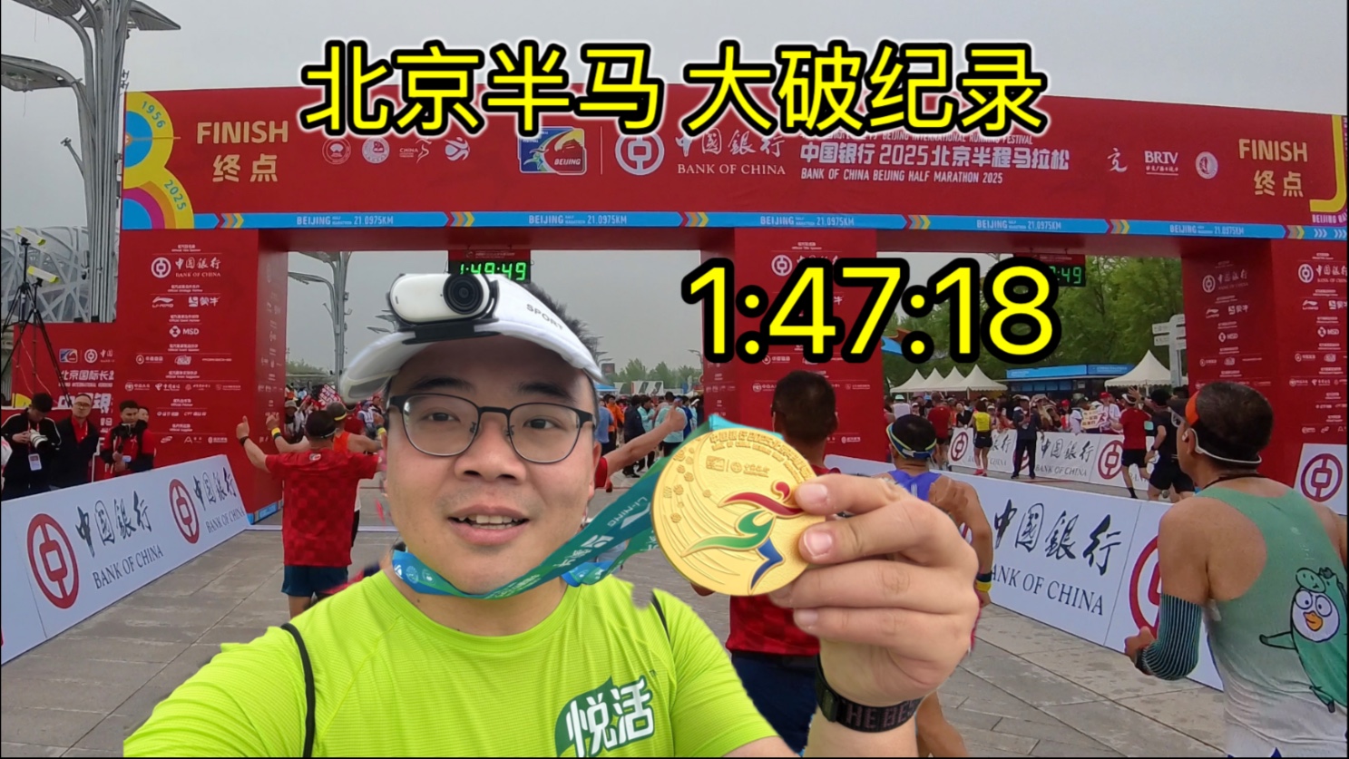 色花堂深度解析：解锁成人娱乐新体验