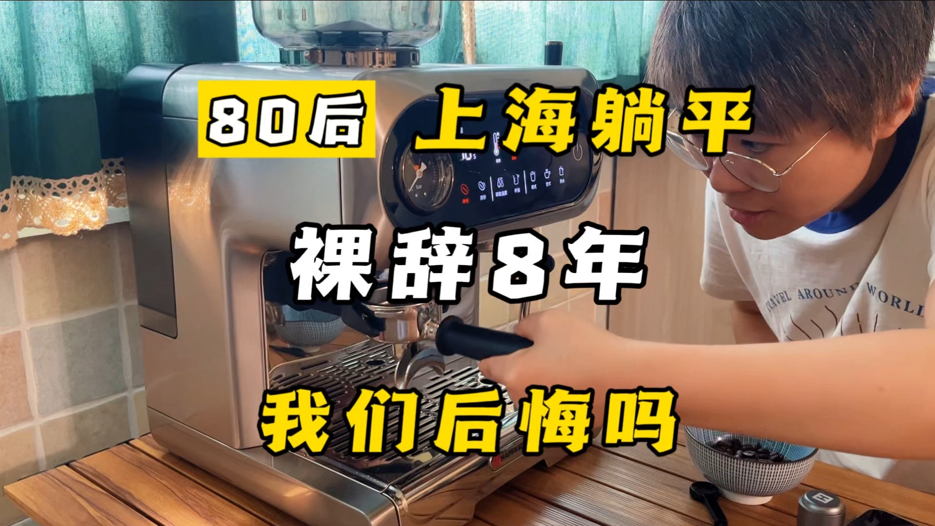 欧洲尺码日本尺码专线美国特价：尺码换算、转运攻略及优惠信息一网打尽