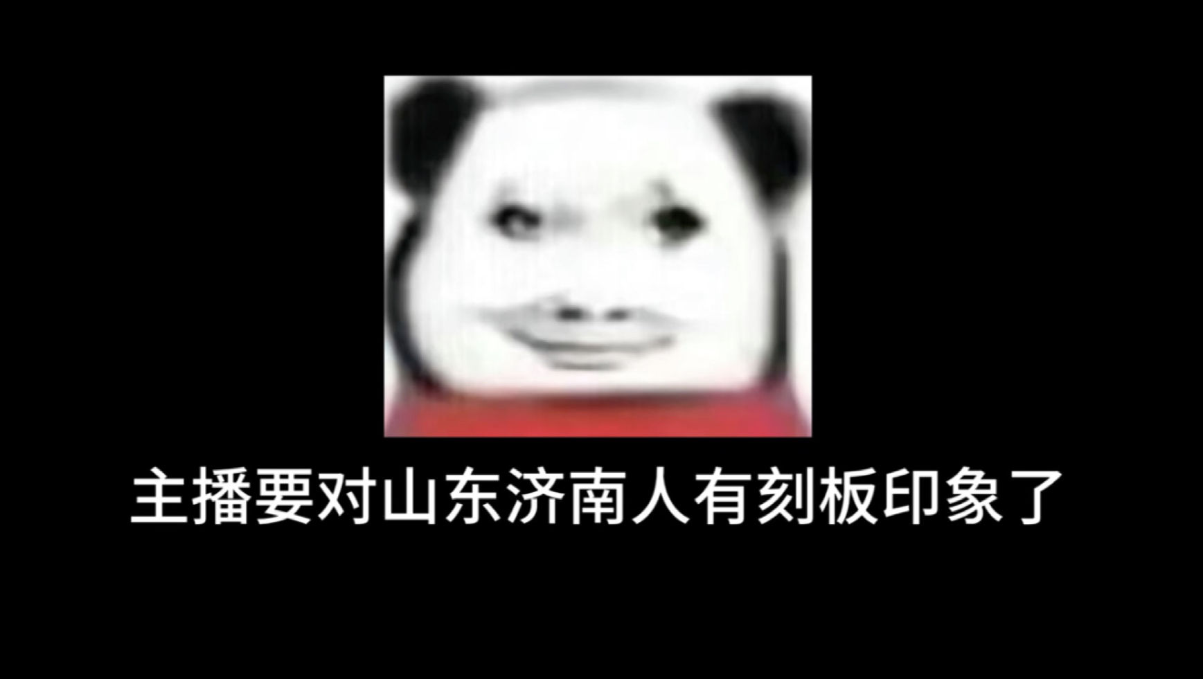 双胞胎两根前后夹心饼干：独特双层结构的美味解析
