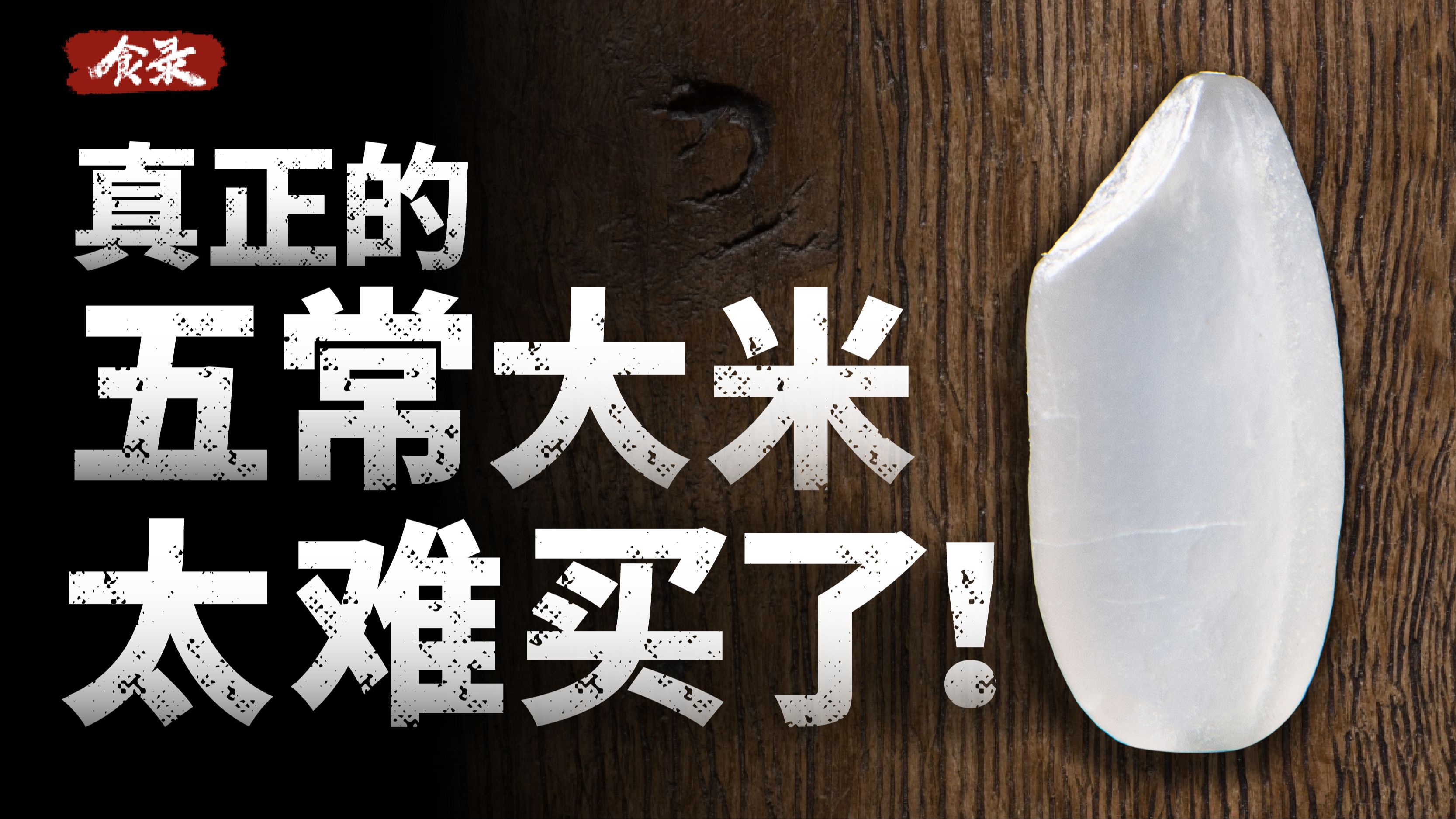 大陆5G基站建设详解：深入剖析5G网络在大陆的部署与发展