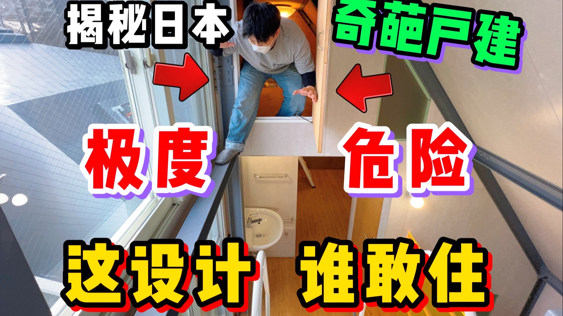 《光与影》总监透露盲选声优 却意外选中知名声优