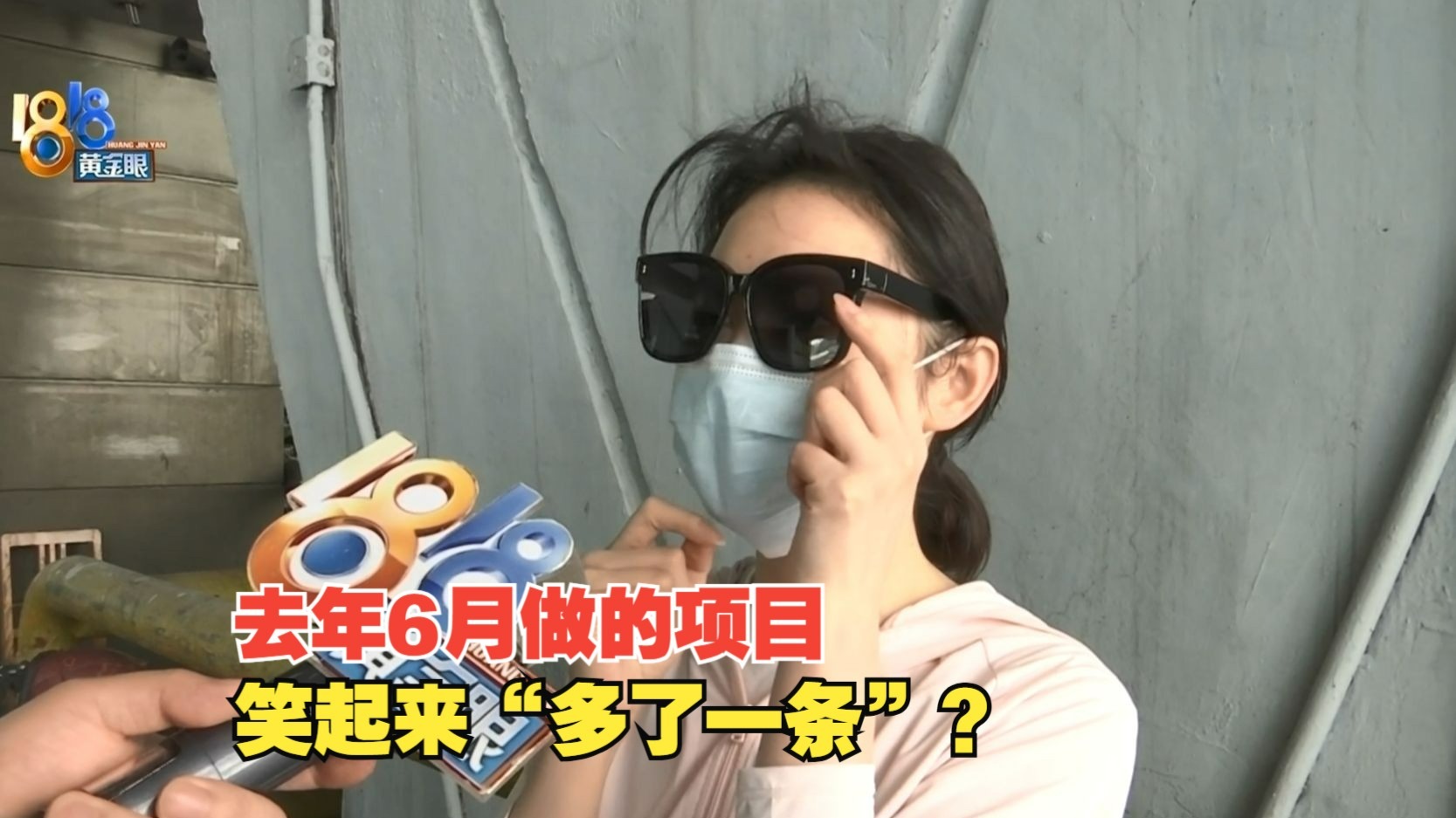 公交车短文100篇阅读答案详解及解析