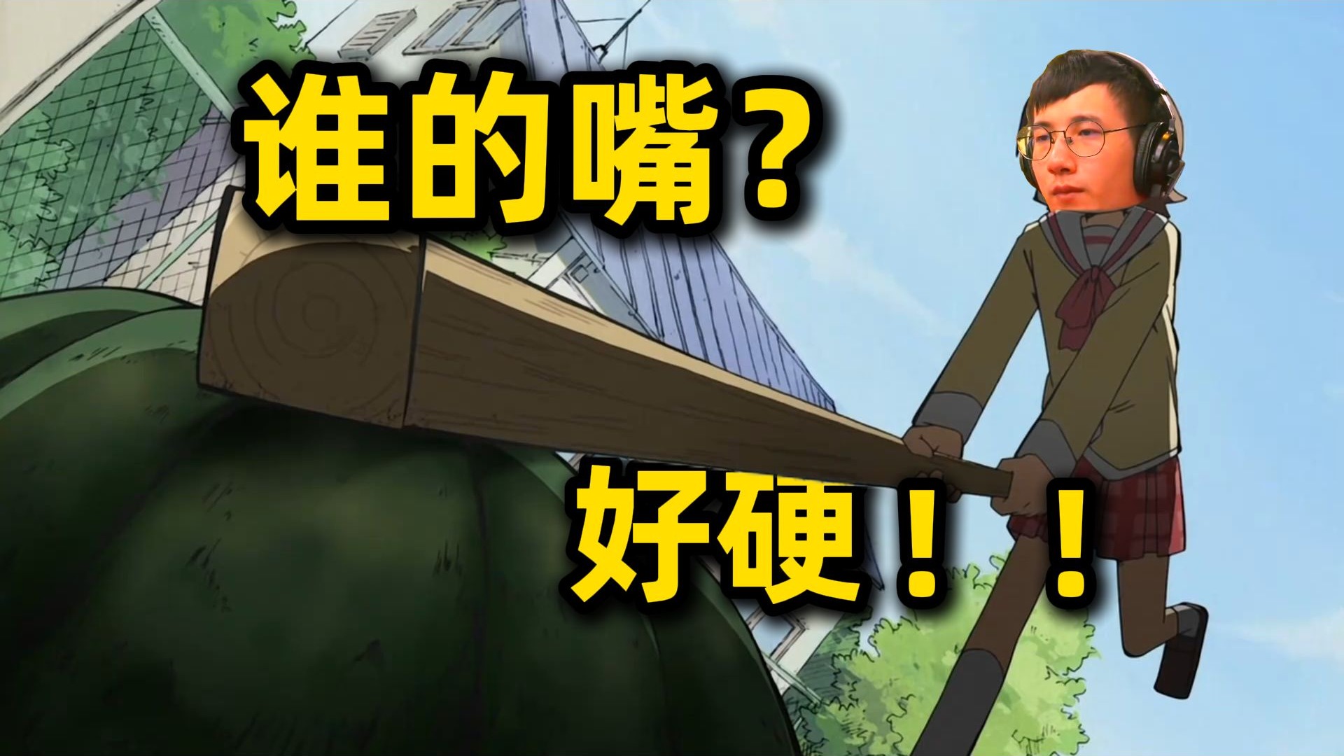 Switch2原厂屏幕膜别撕！任天堂说明有主机损坏风险