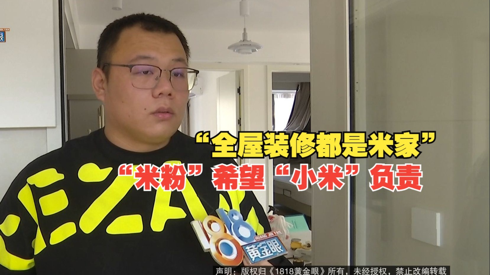 免费行情网站App斗印：实时掌握市场动态，投资决策更明智