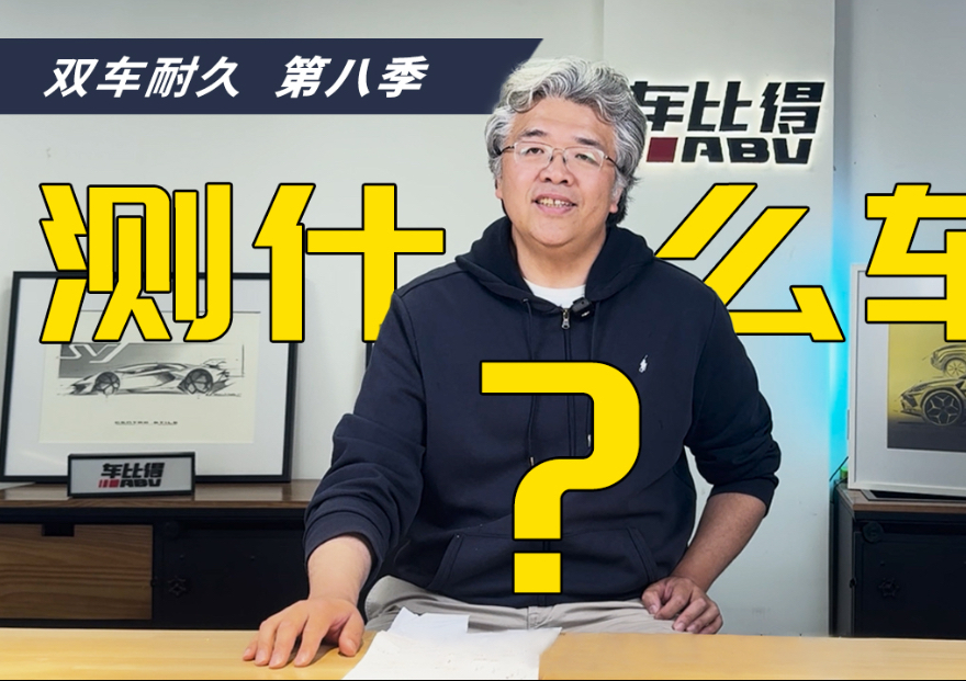 《剑星》伊芙体模亲自表态：Mod衣服我自己都想穿！