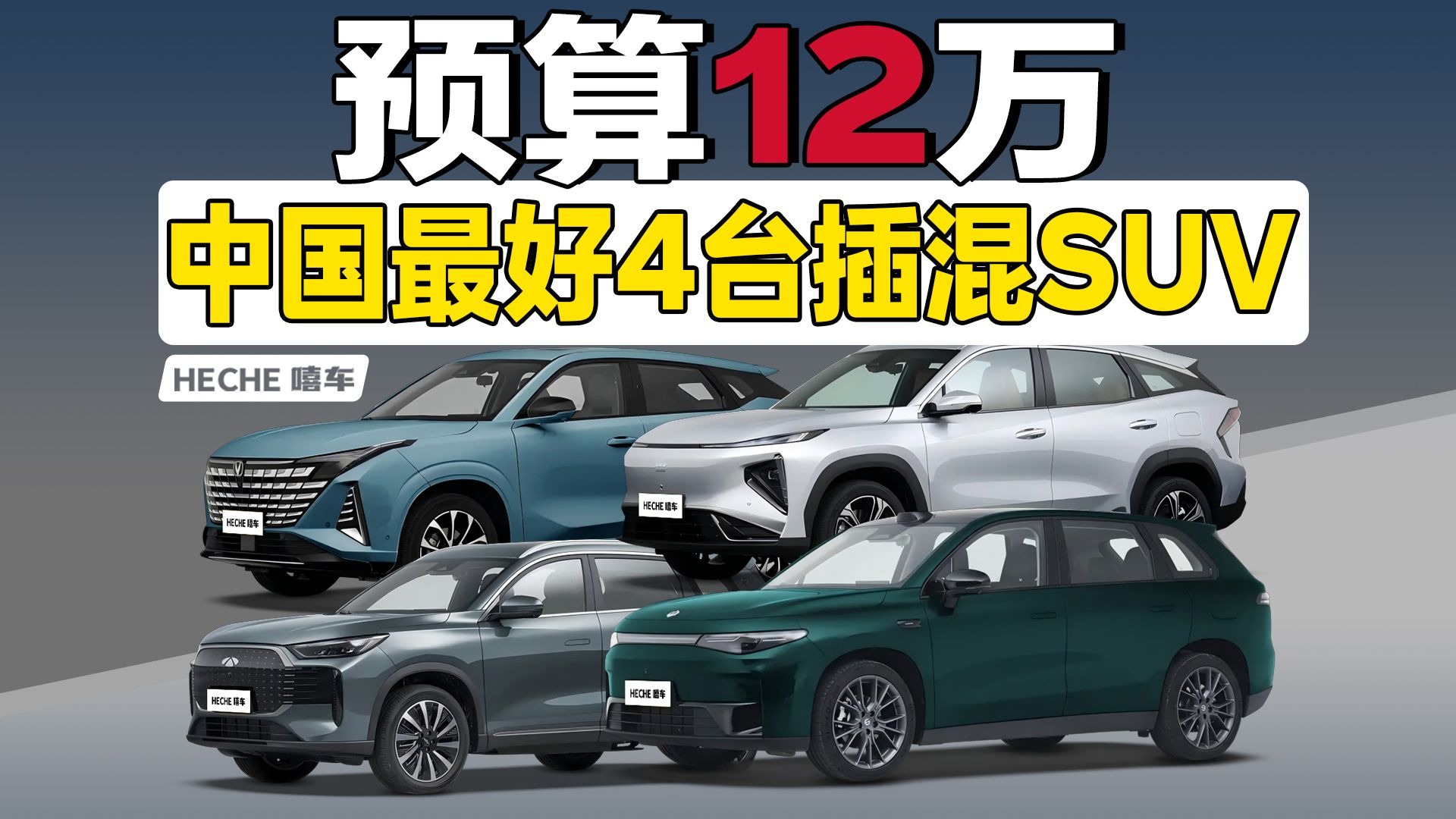 考试倒数成为公厕？别慌！考前焦虑缓解指南