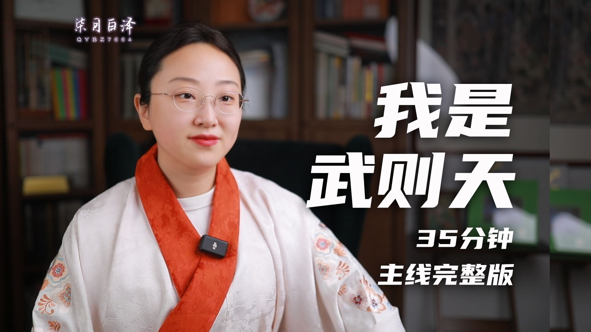 日本工口H无翼乌全彩：深度解析与资源分享