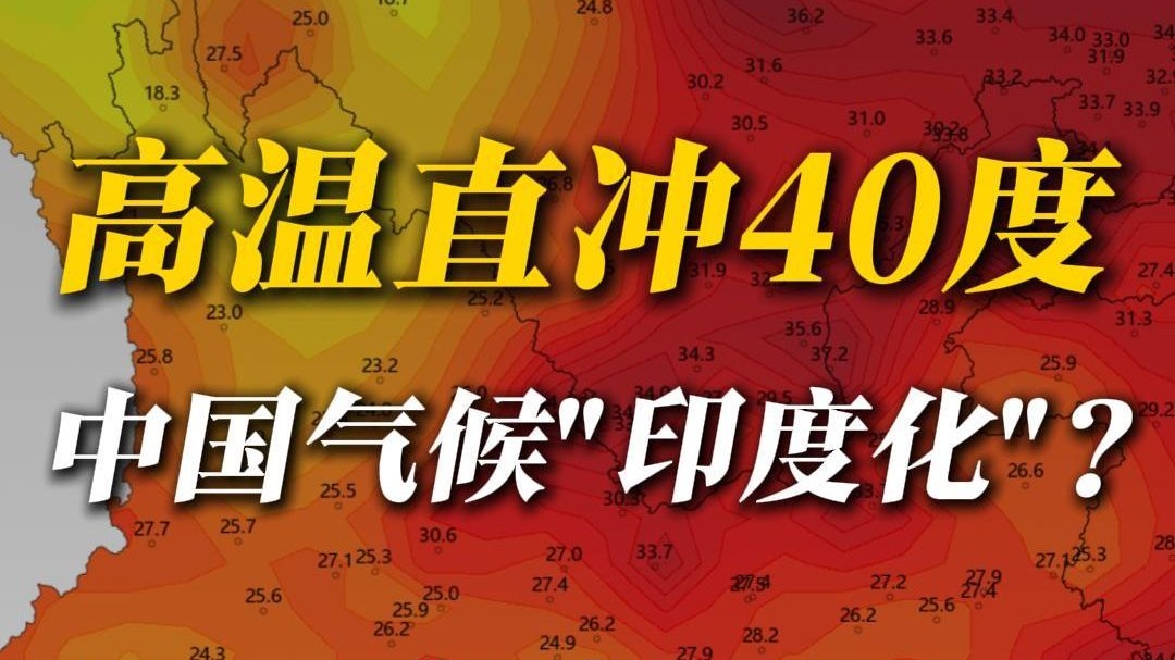 公交车咸猪手行为解析：如何防范及应对性骚扰
