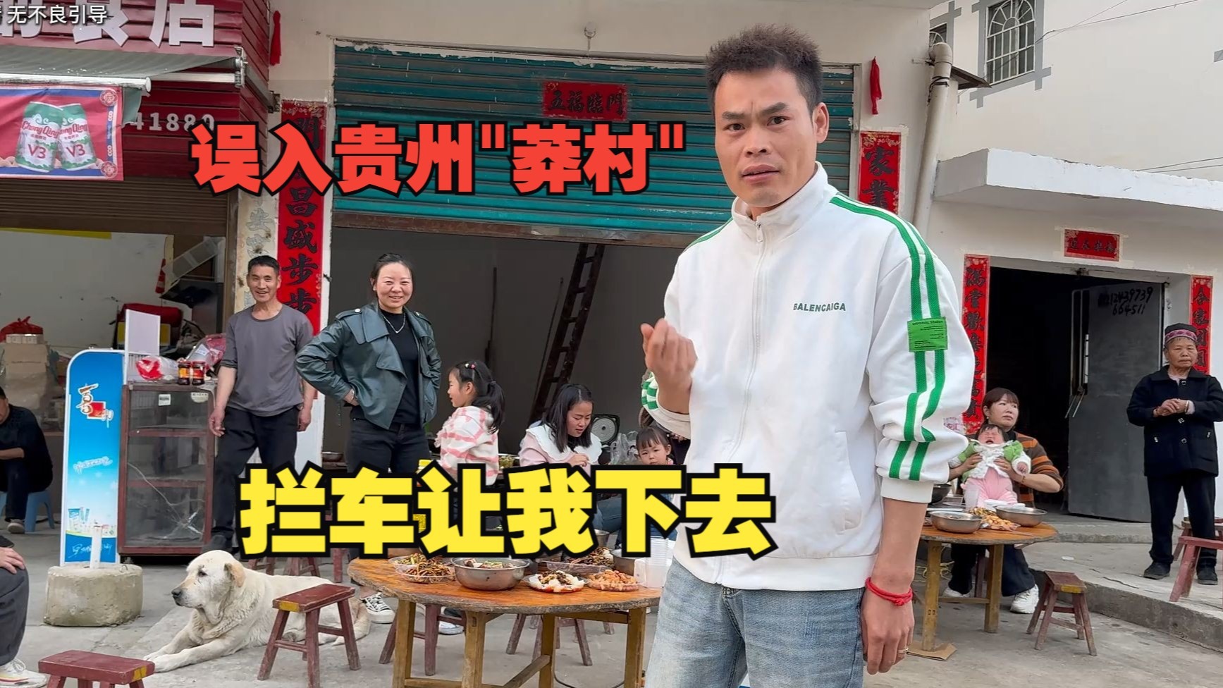 重磅消息！宅男福音：无需翻墙，永久免费的秘密观影技巧大公开！