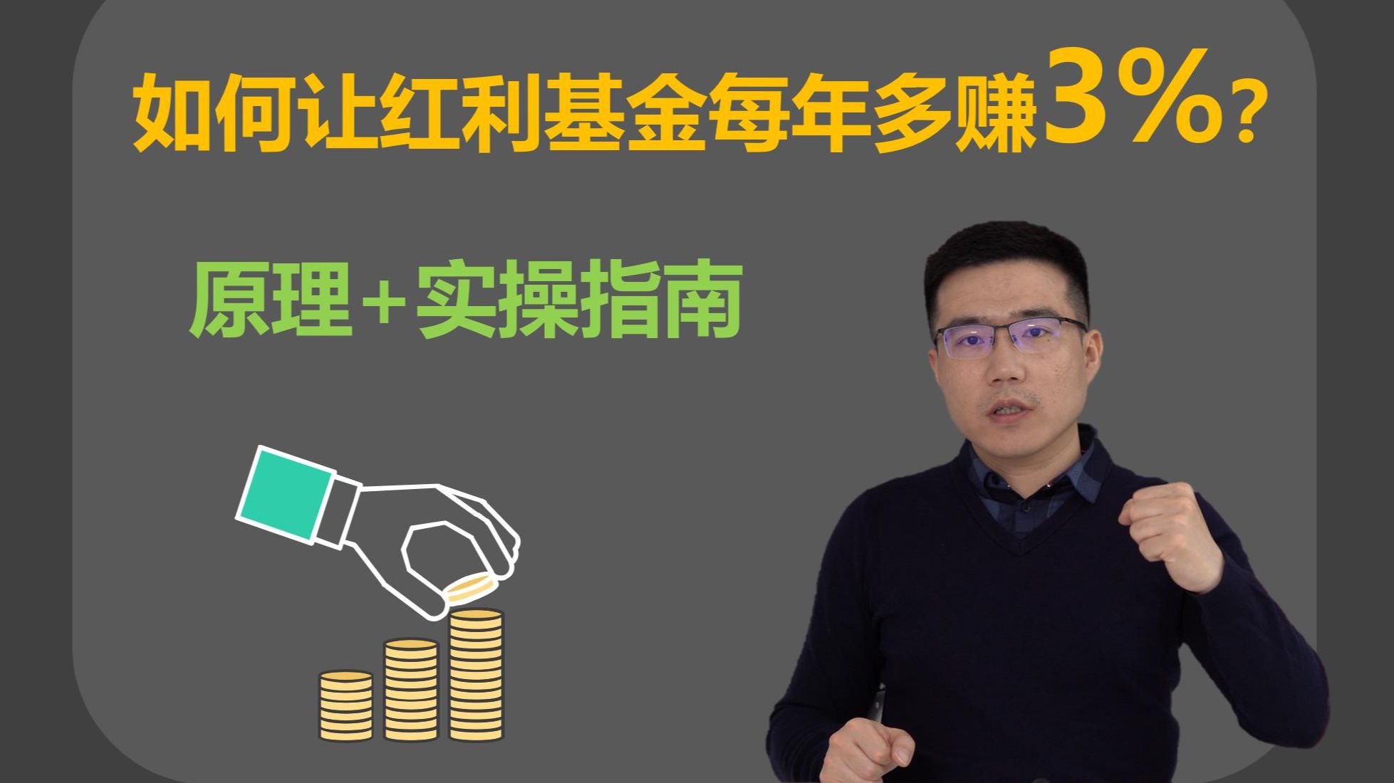 法国空乘2019法版英文名字详解：官方公布及名称含义解析
