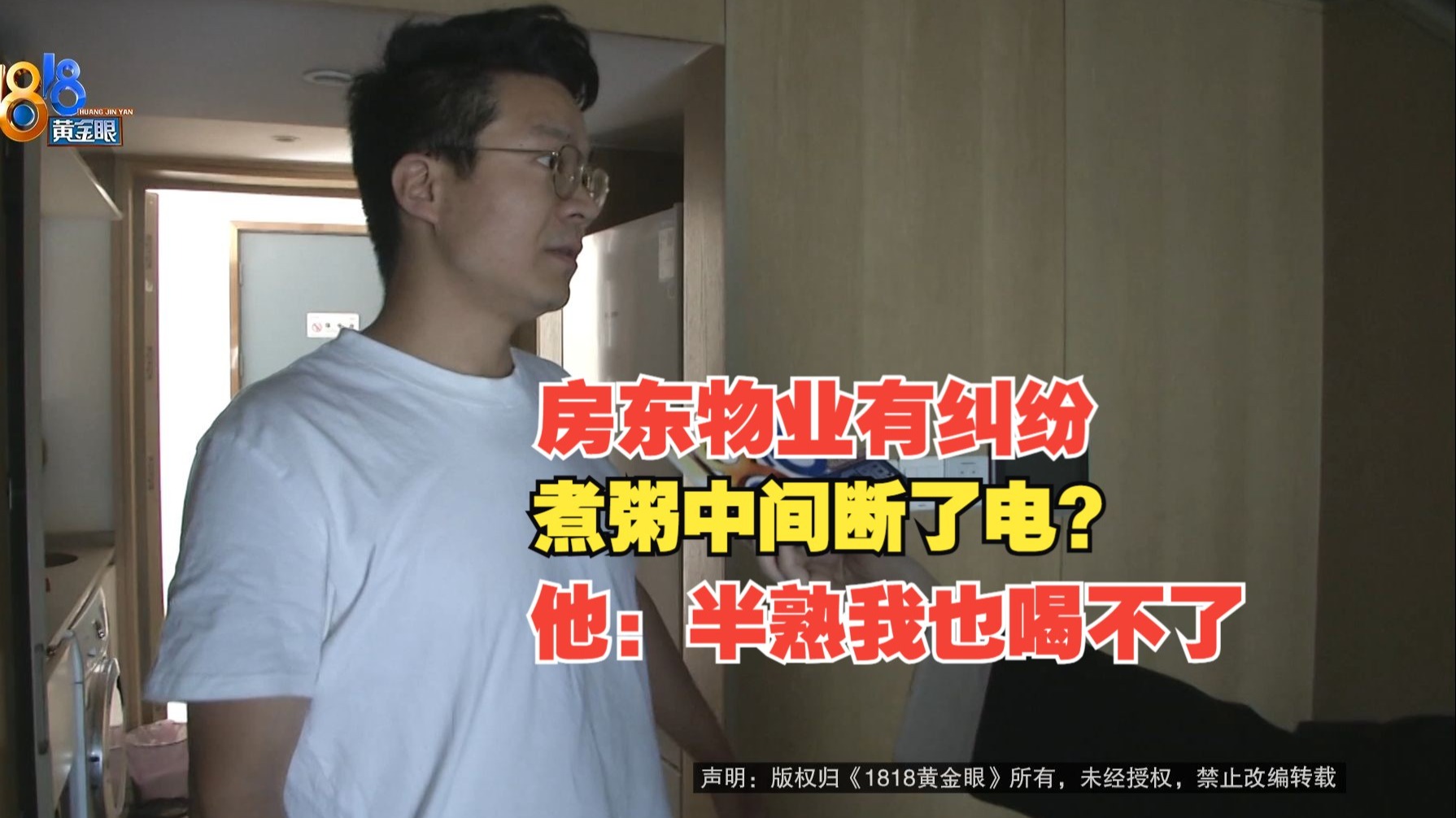 令我难以忘怀的“一本道”在线电影体验