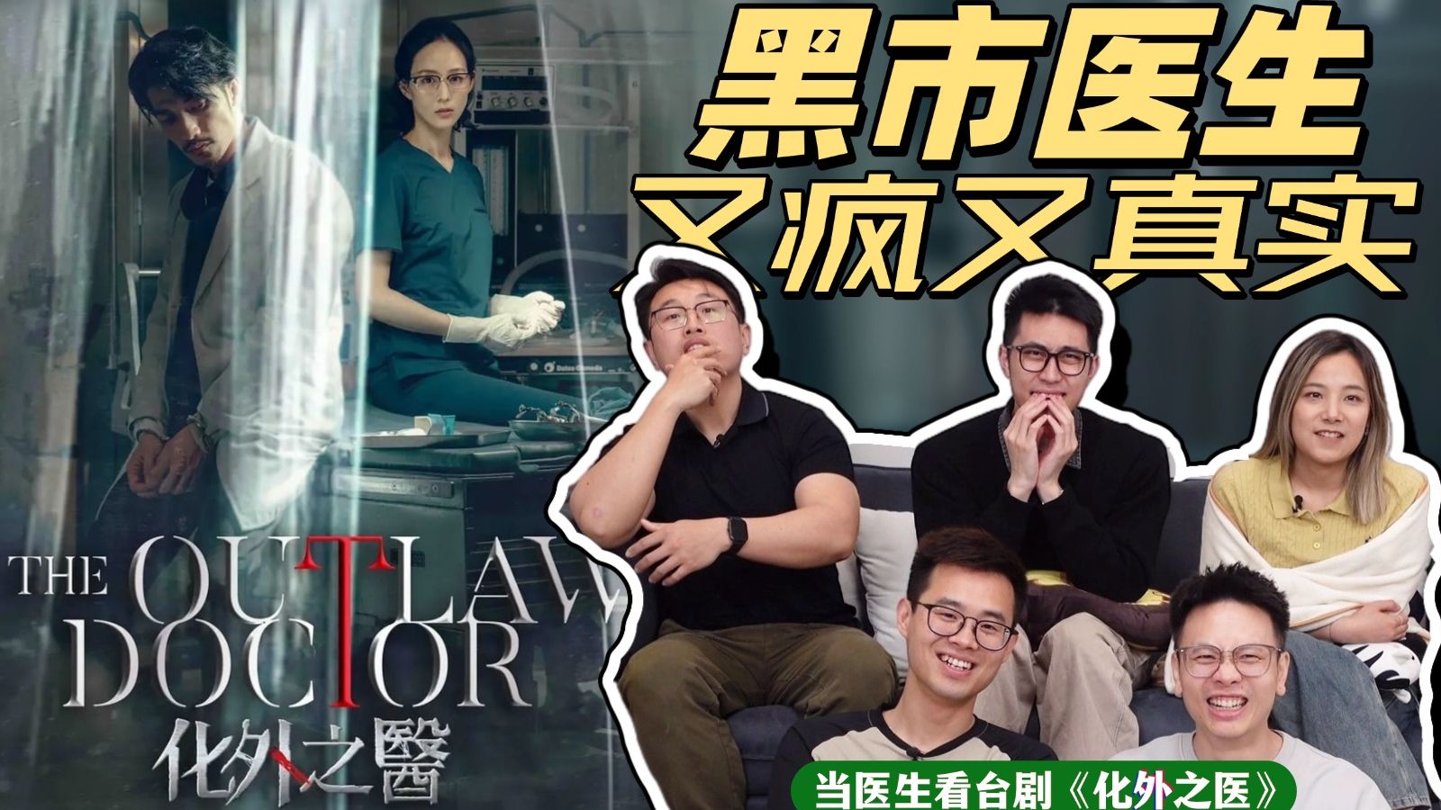 FURYU公布《蔚蓝档案》佳世子正月版 1/7 手办启动预约
