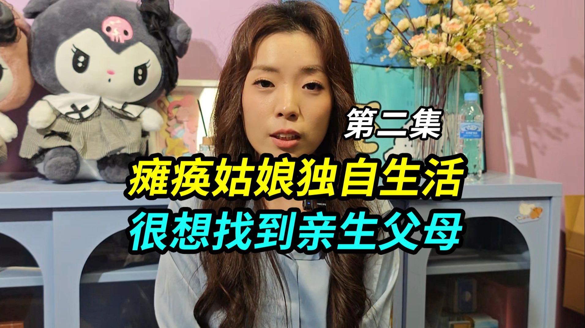 《博德之门3》紧急更新补丁：致命花屏Bug终获修复！