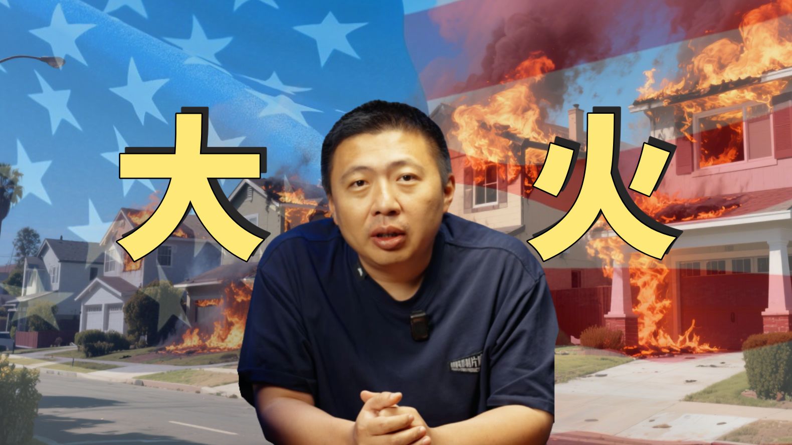 羞羞视频在线观看：高清流畅播放，海量资源任你选