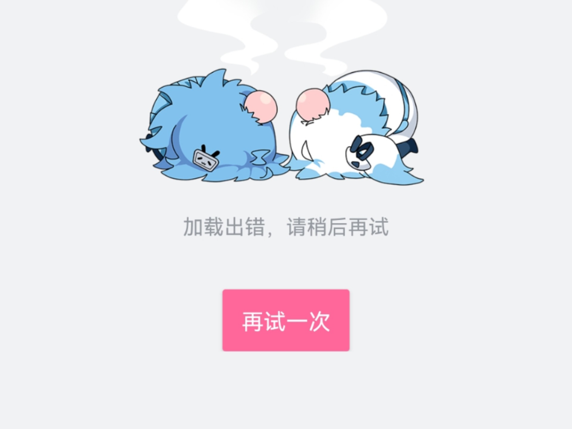 每天汆肉，我的人生百味：从厨房小白到汆肉达人