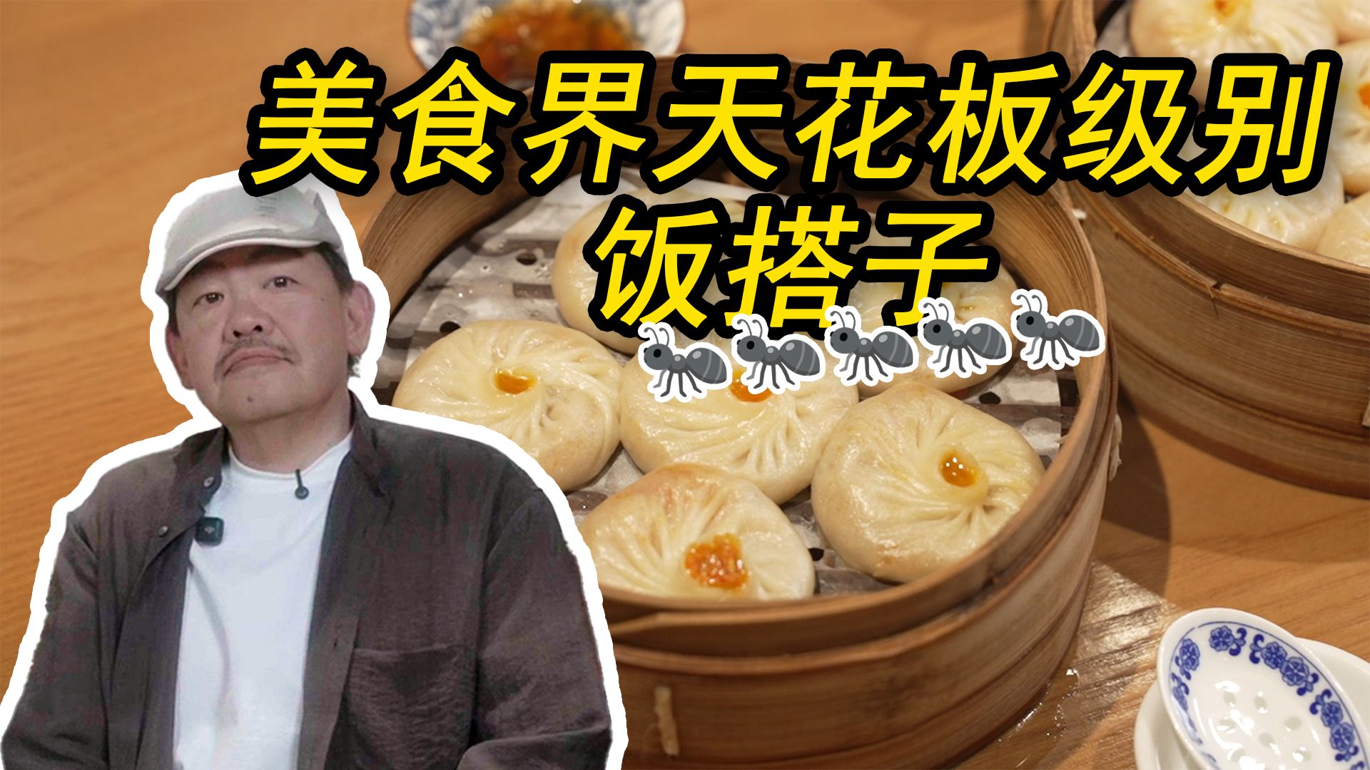欧美黑人男性性器粗大之谜：一段文化观察与个人思考