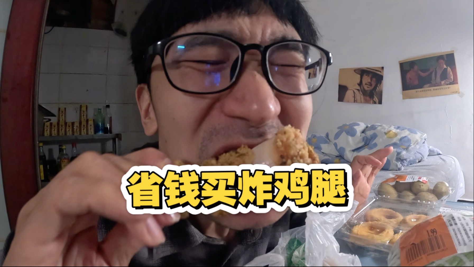 男男乱J伦高HH小说：挑战禁忌的欲望深渊