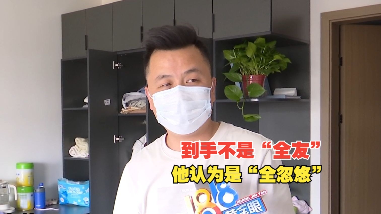 英语课代表趴下让我桶？深度解析网络用语背后的语言现象与文化迷思