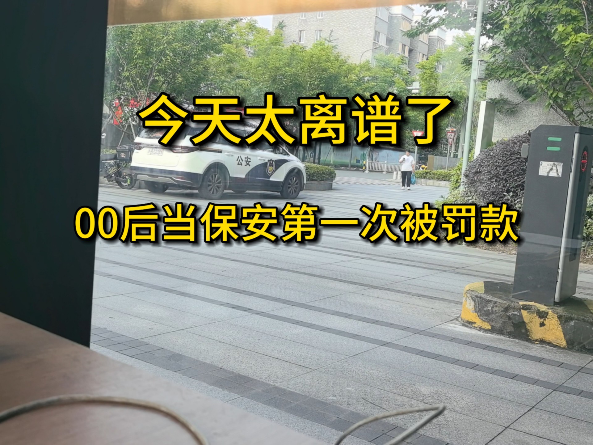 《剑星》x《妮姬》联动预告！匹诺曹定价公布