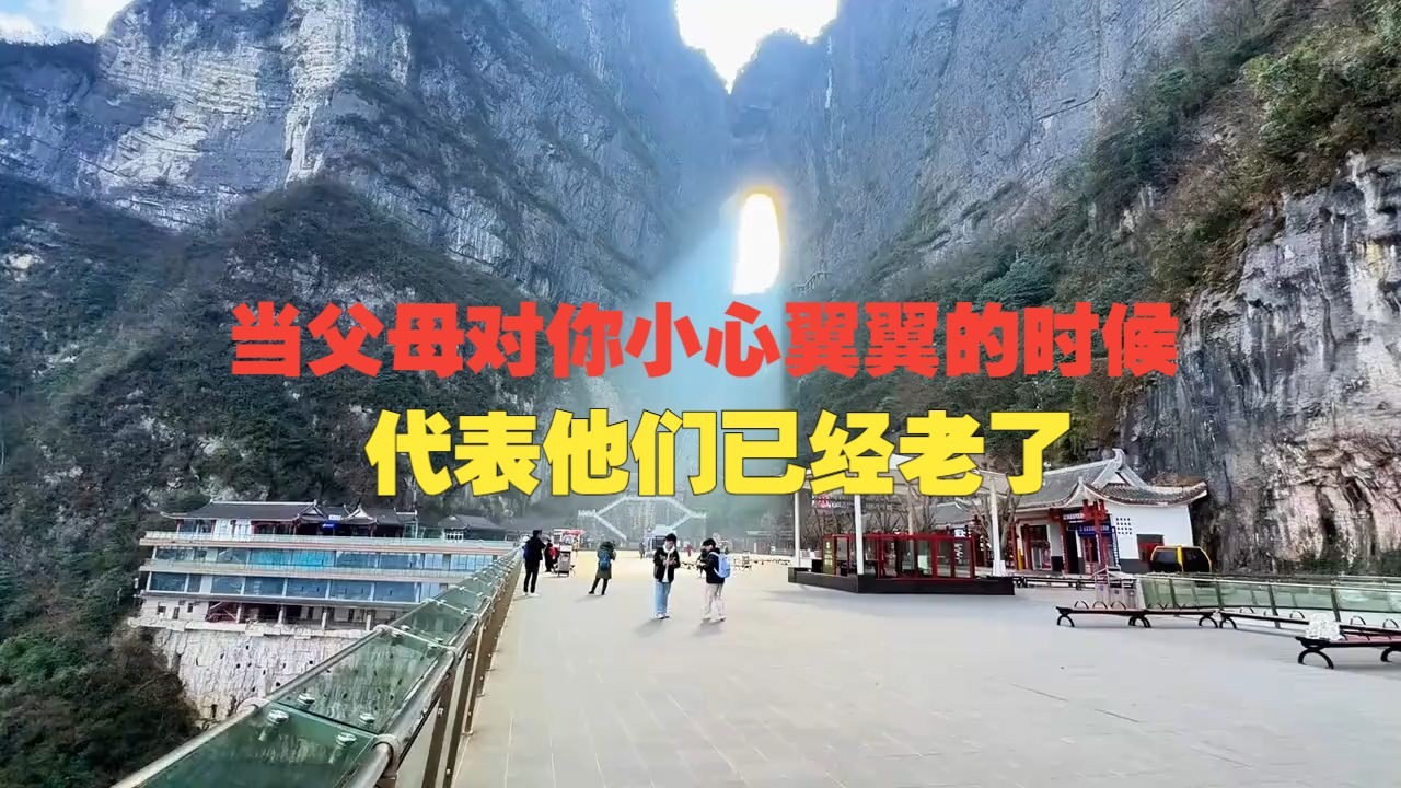 亚洲与欧洲一码二码：文化差异与生活体验