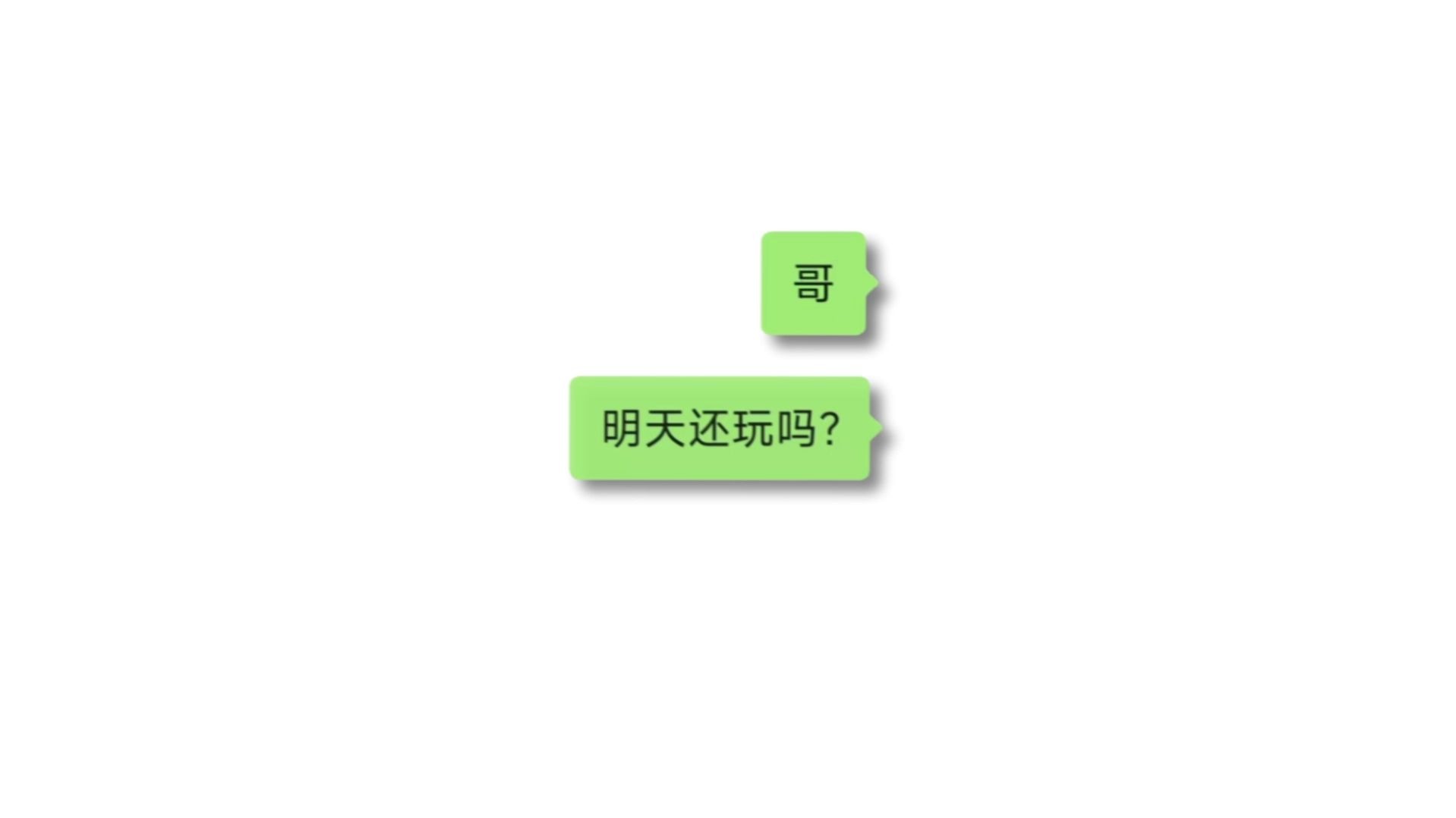 Switch2今日发售！5年无动态的港任微博宣传了Switch2
