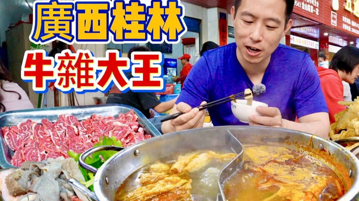 生孩子无掩盖正面解析：了解分娩过程与真实体验