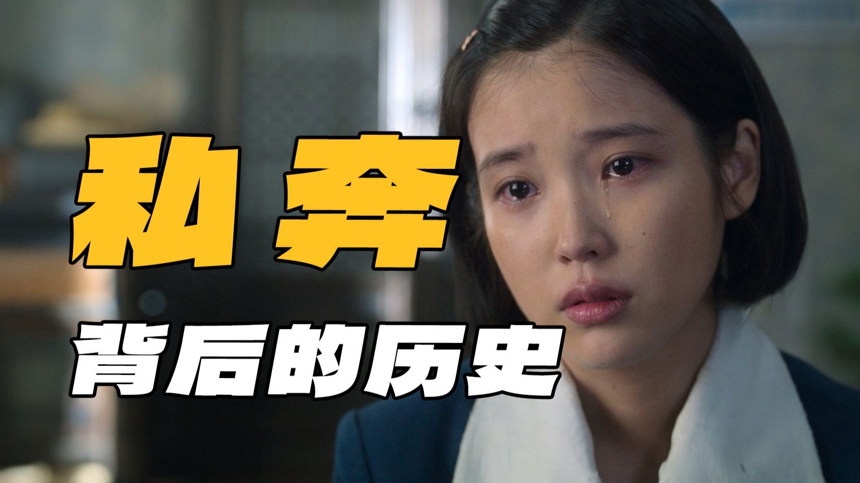 班主任的“惊喜”：一节课的朗读挑战
