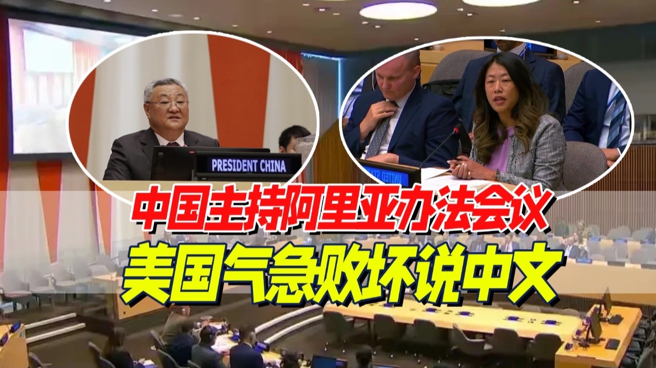 英语课代表的胸软软的？深度解析柔软触感的秘密与舒适度提升技巧