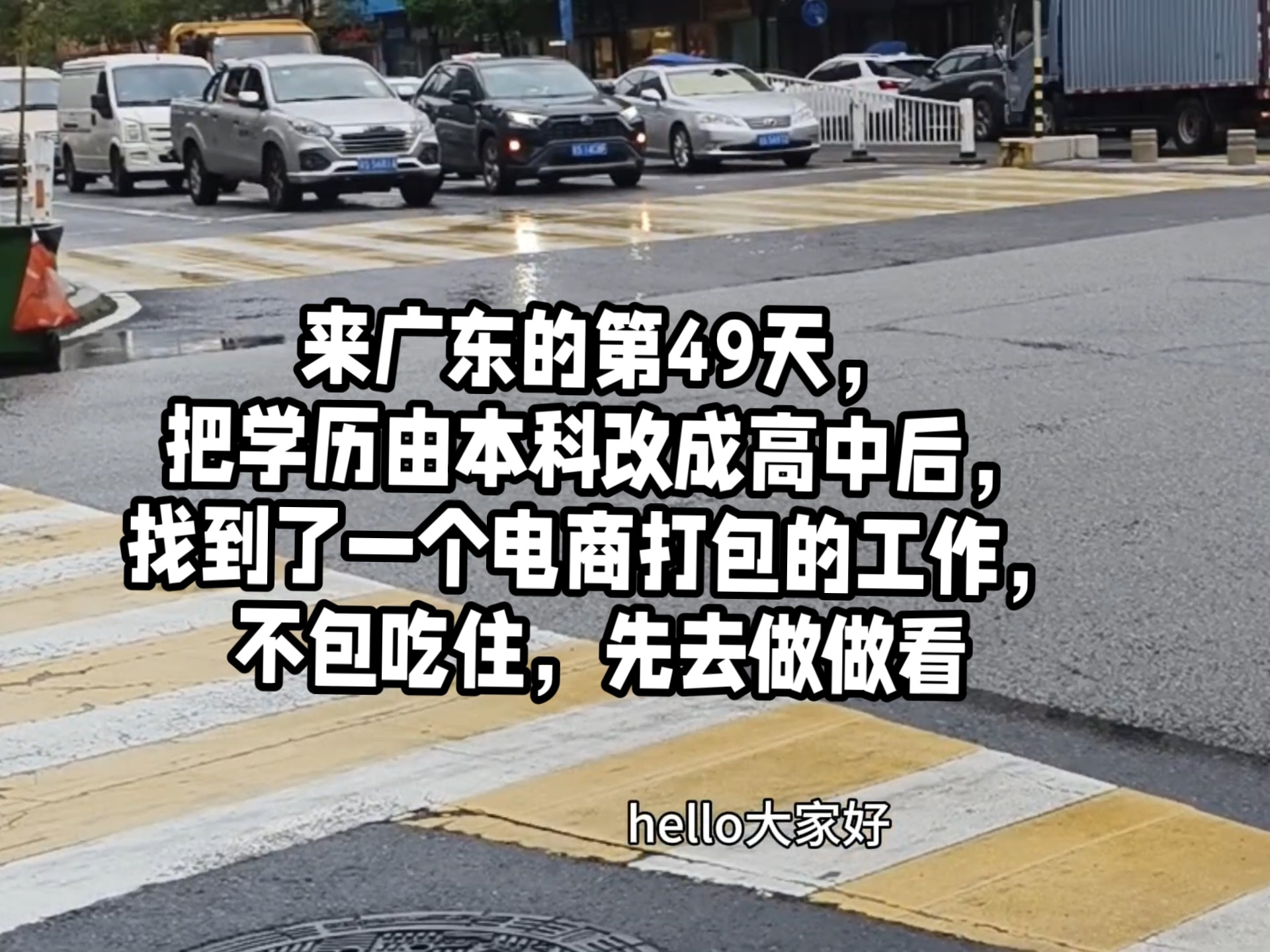 17c一起起草永久网名：独特网名生成指南与精选案例