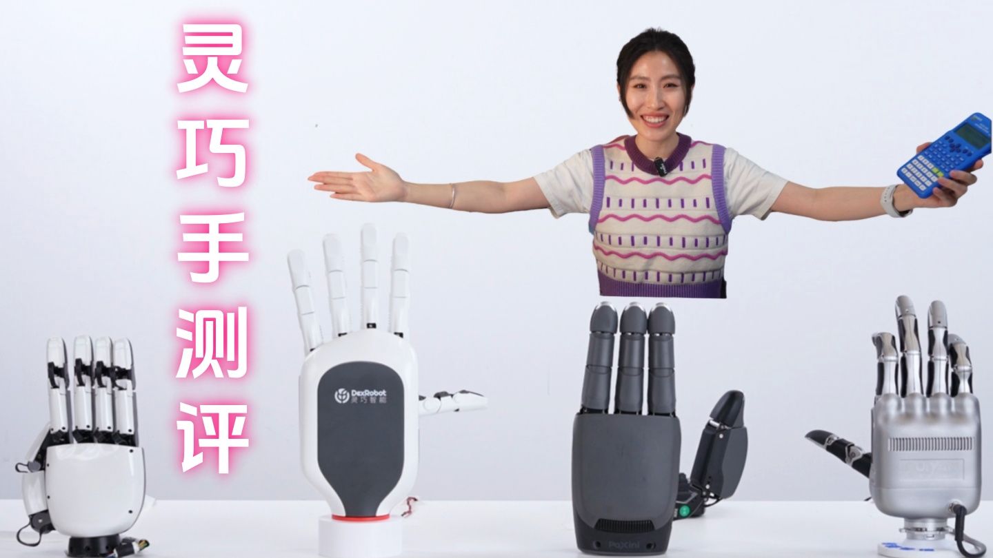 国精一二二产品无人区价格揭秘：深度解析与选购指南