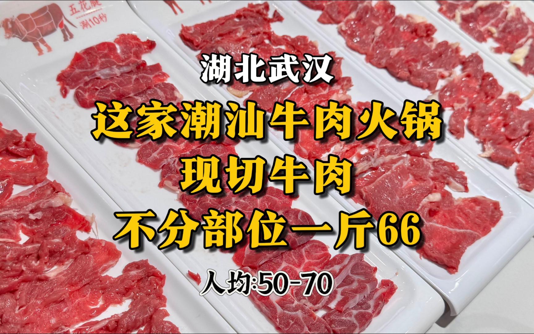 大作如云！IGN预测索尼State of Play发布会游戏阵容