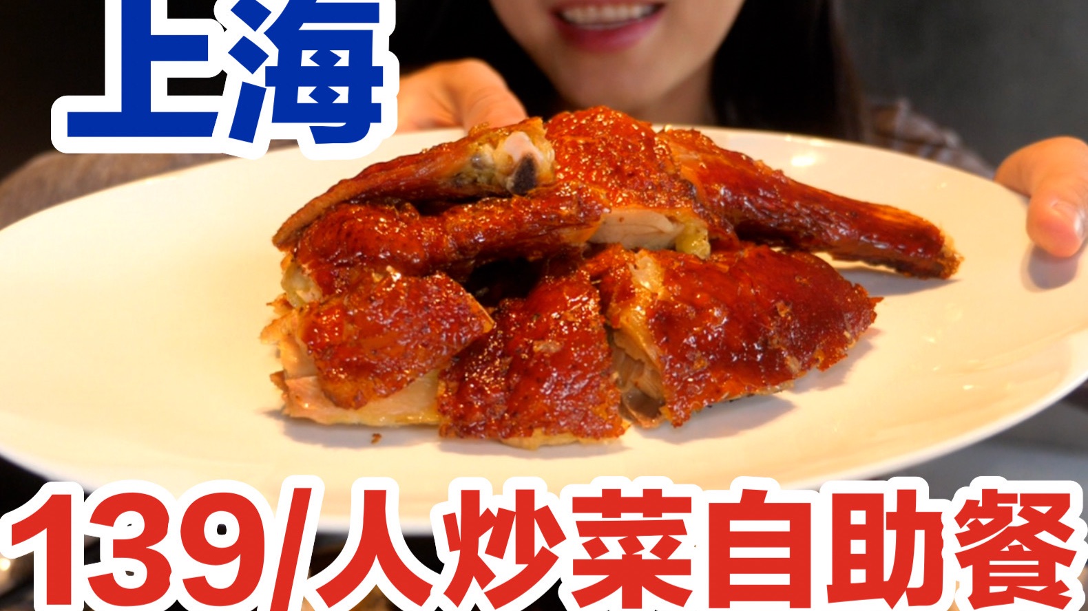女生输了给对方玩一个月？我的“血泪教训”换来的SEO秘籍