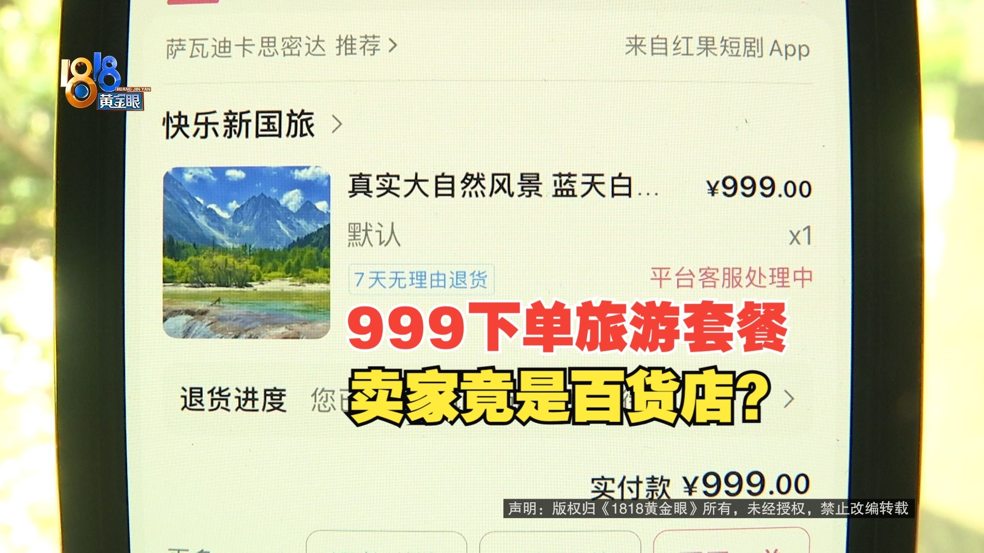够了够了已经满到高C了甜甜：甜蜜爆表的幸福感解析