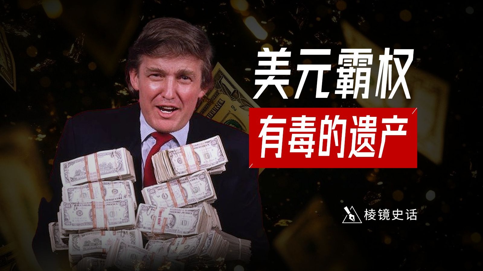 雨后小故事动态：探索雨后世界的美好与活力