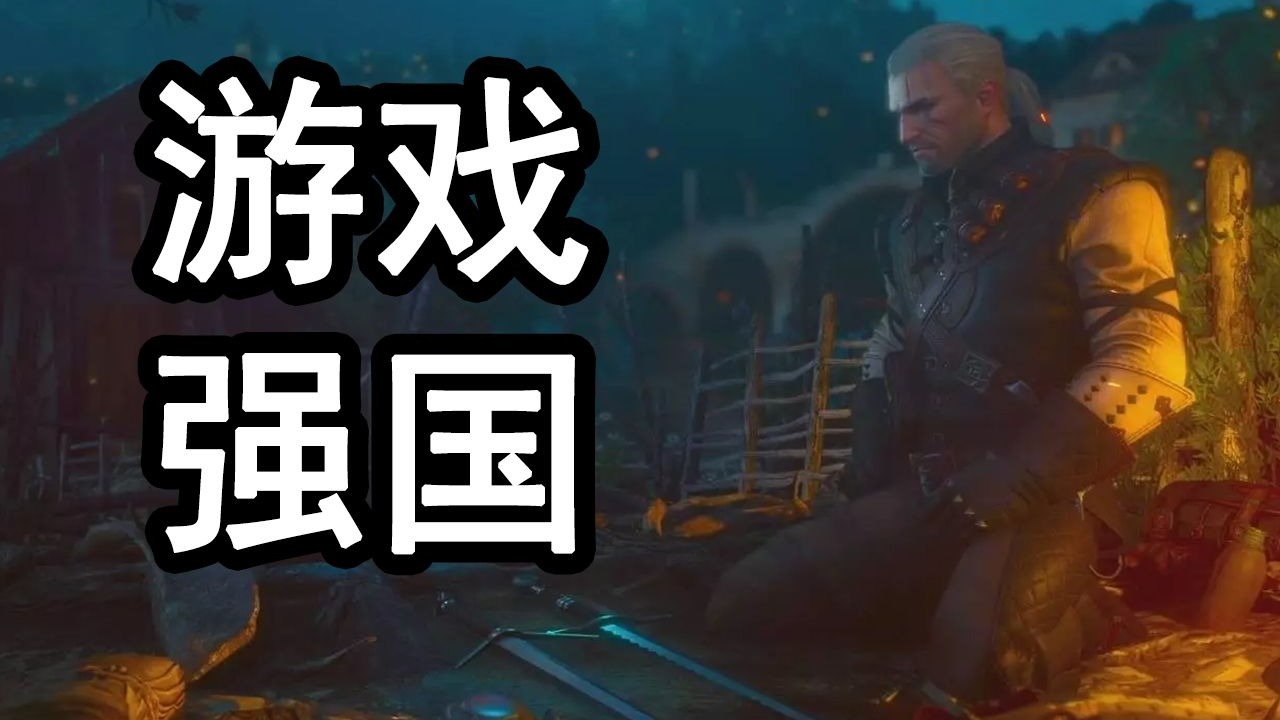 虫虫漫画网页：我的私藏二次元乐园