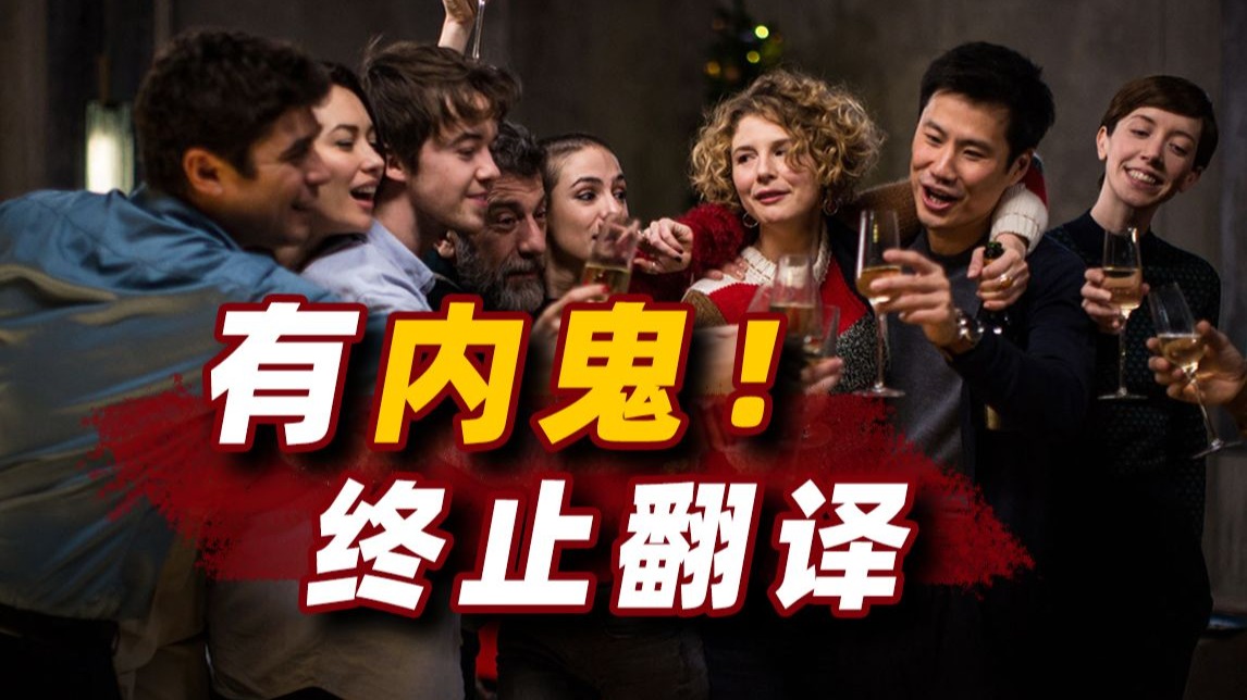 黄金网站APP在线观看大全：深夜福利，告别剧荒的秘密武器
