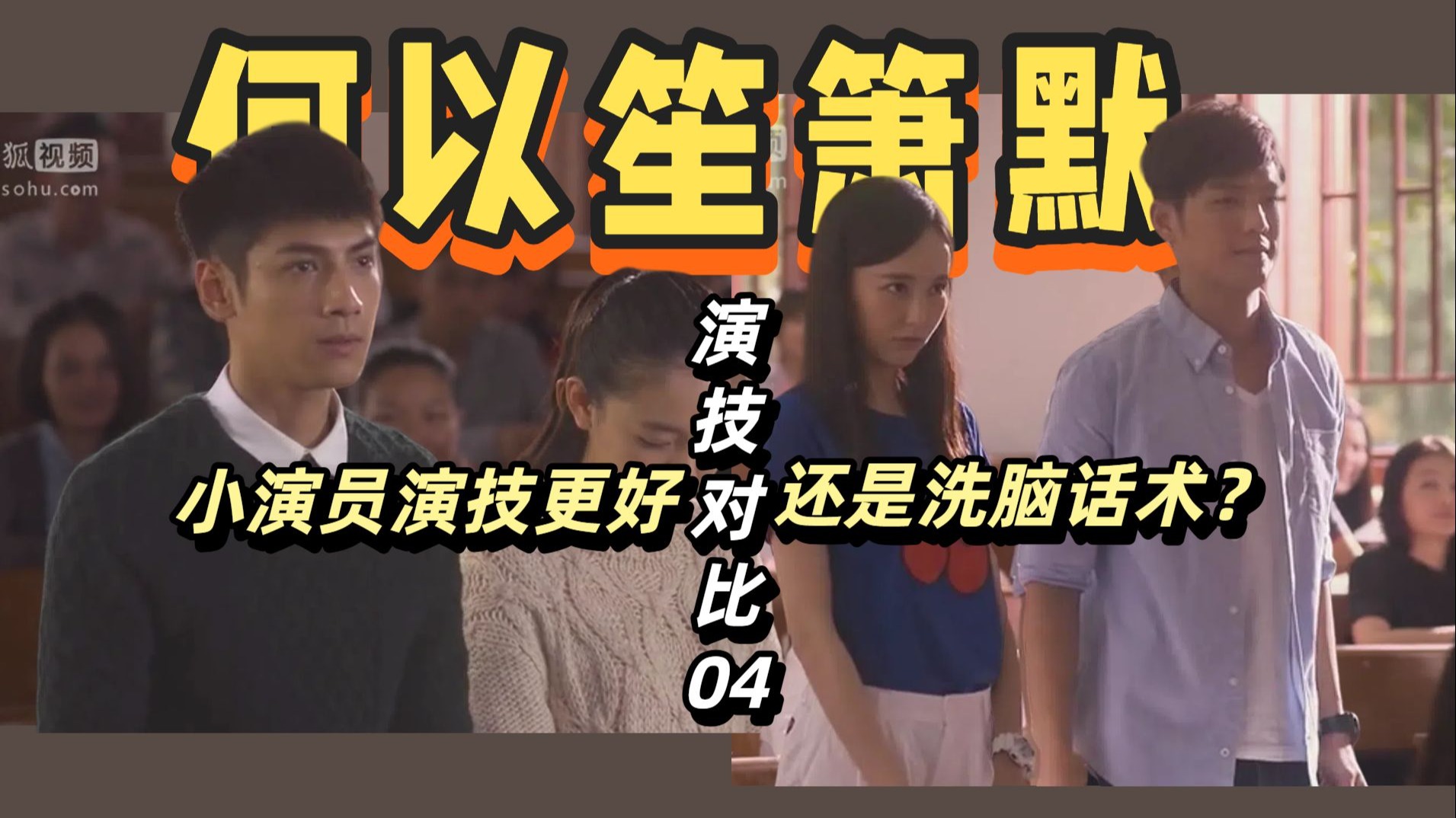 《守望先锋2》联动《街霸6》 AC系列规划曝光