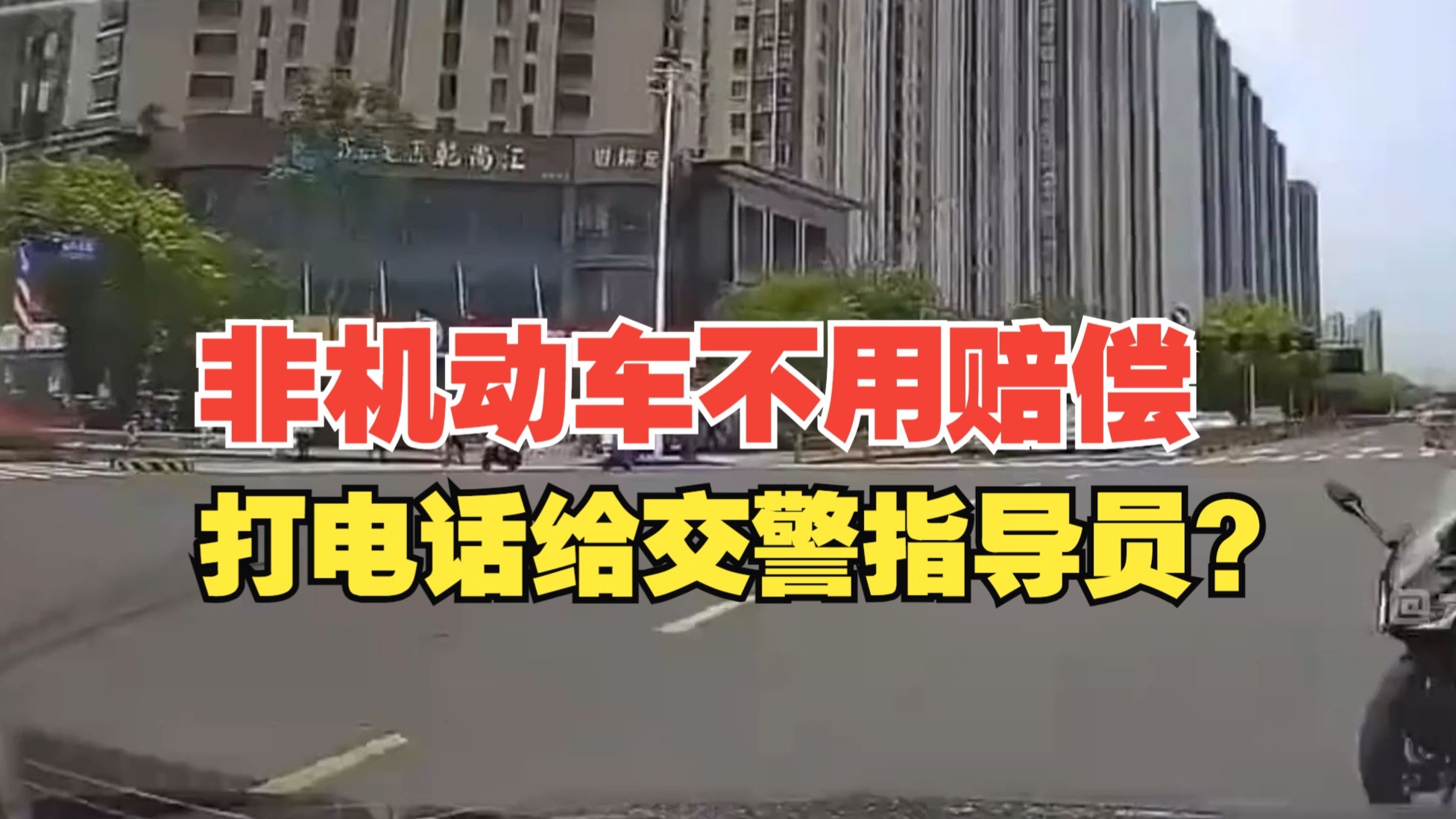 R星官宣《GTA6》跳票！延期至2026年5月26日发售