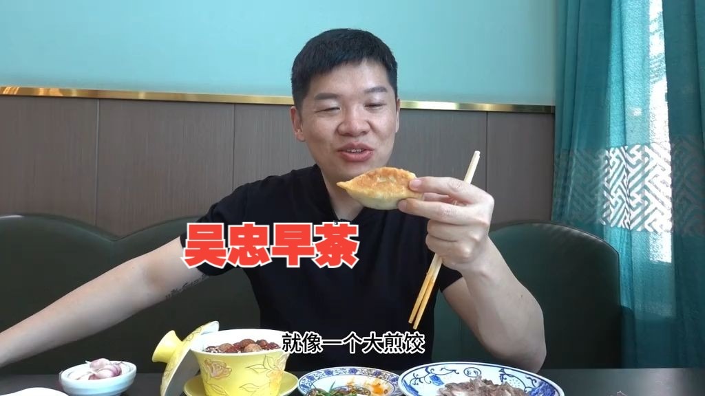 到底谁还没买？三个月《三男一狗》销量又卖500万份