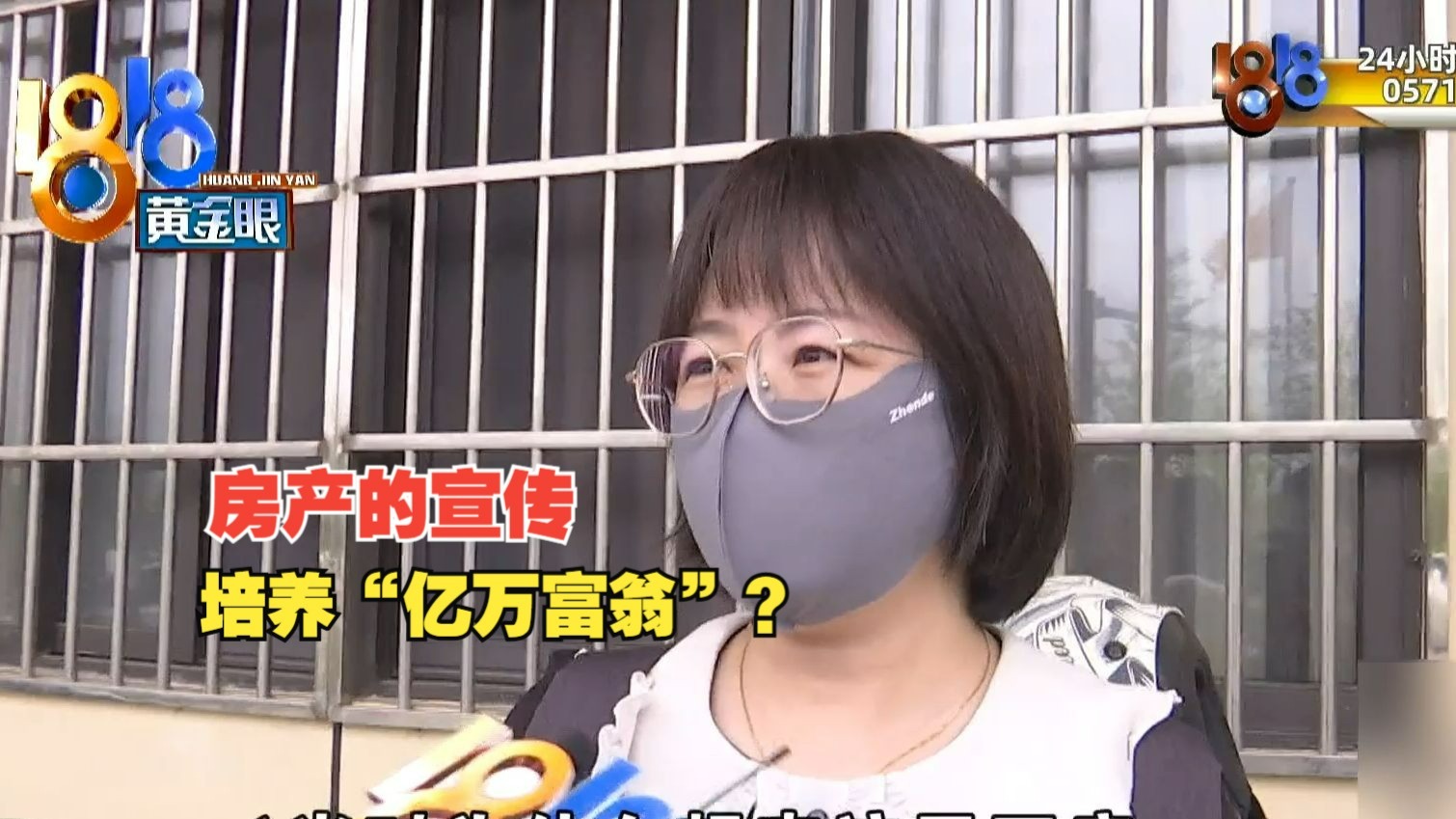 貂蝉两只大兔子的动画片：儿童启蒙益智佳作赏析