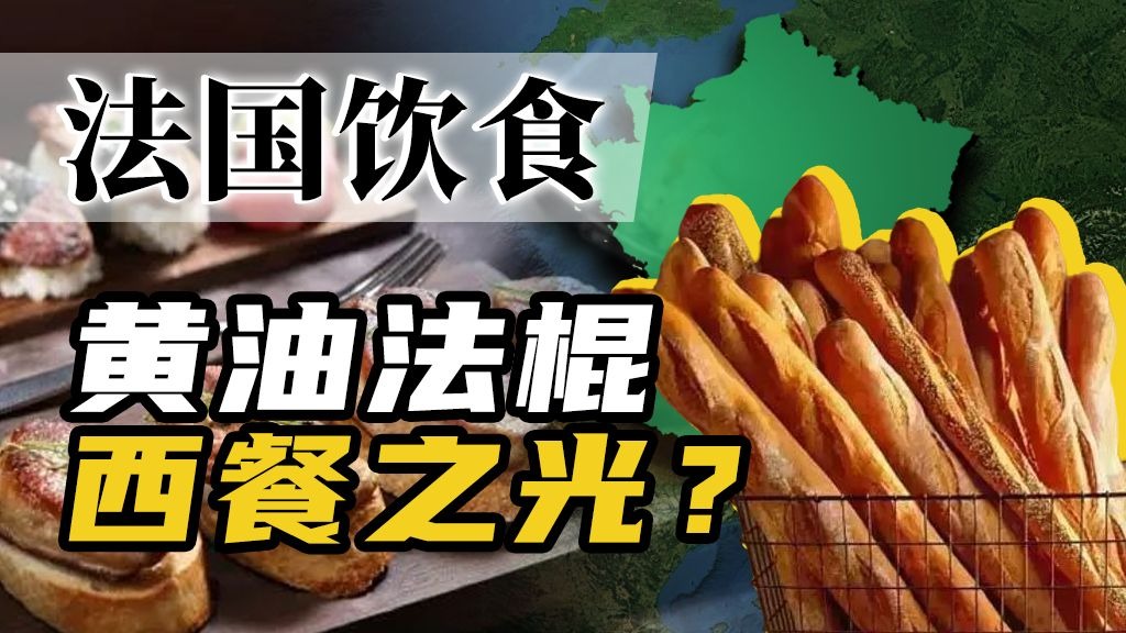 罗曼蒂克地下室骑马多少分钟？详细解析与时间规划