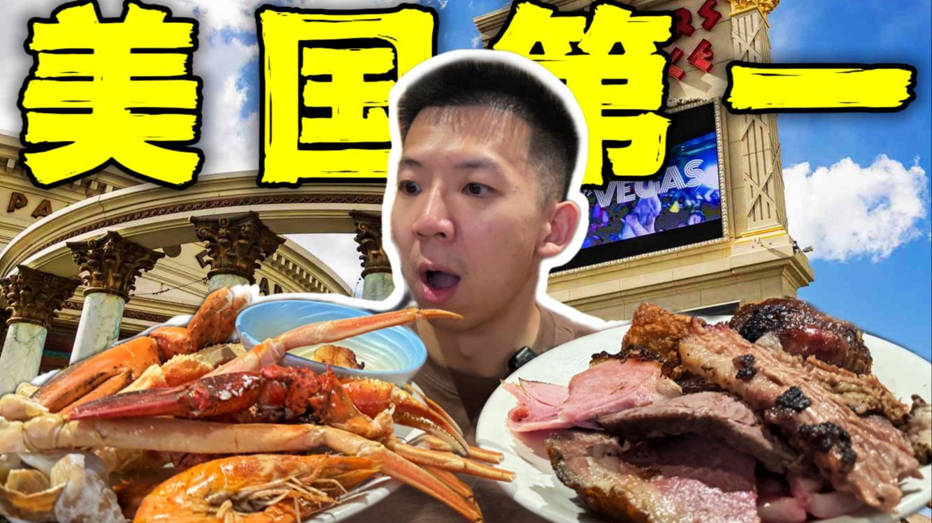 他的舌头探进蜜源毛毛虫说说视频：探秘自然界的奇妙瞬间