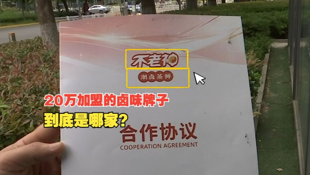 最好玩的单机游戏排行榜 2025好玩的单机游戏排行榜前十名