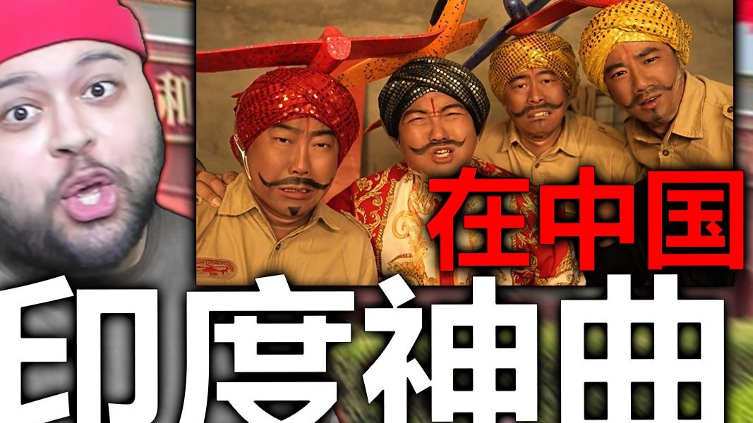 欧美13风暴来袭：我的叛逆青春与时尚觉醒
