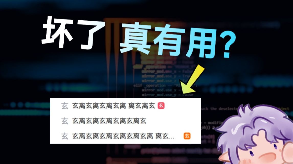 告别无效搜索！输入WWW，解锁你从未见过的互联网宝藏，你会感谢我的！