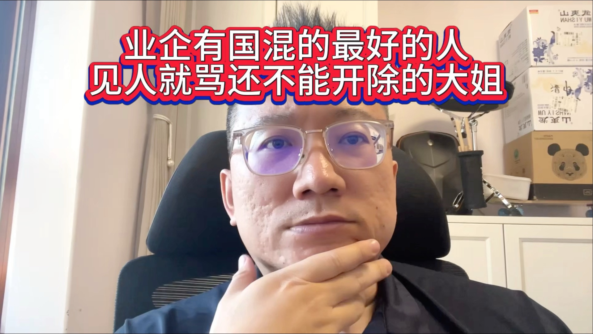 《地平线》官方发文庆贺骄傲月 埃洛伊献上特别应援